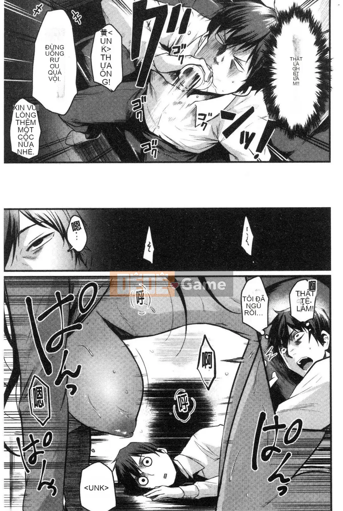 [Kazeteki Koubou][Kizuka Kazuki] Lễ hội Sakari Lễ hội Trường học Sáng tạo