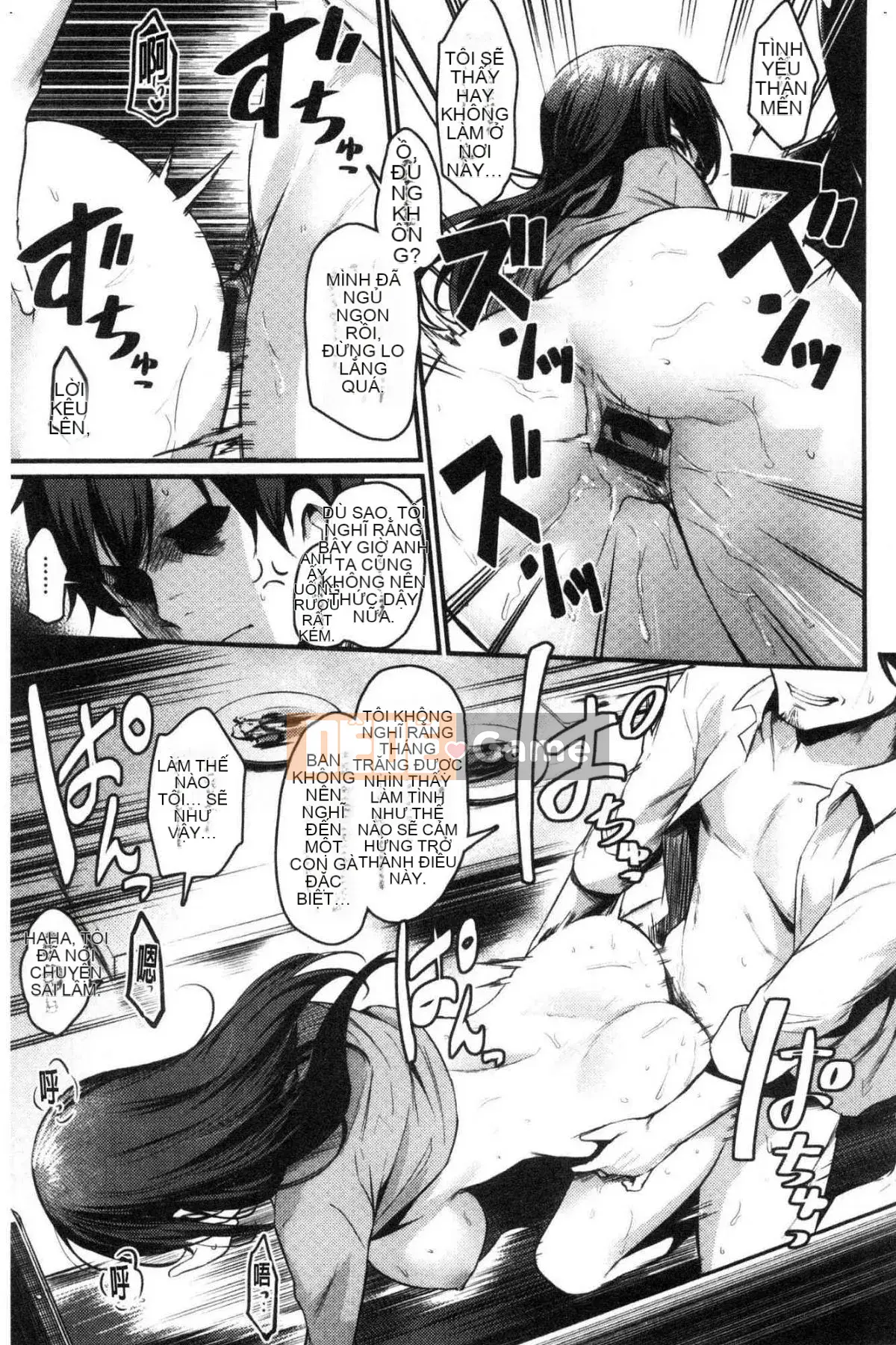 [Kazeteki Koubou][Kizuka Kazuki] Lễ hội Sakari Lễ hội Trường học Sáng tạo