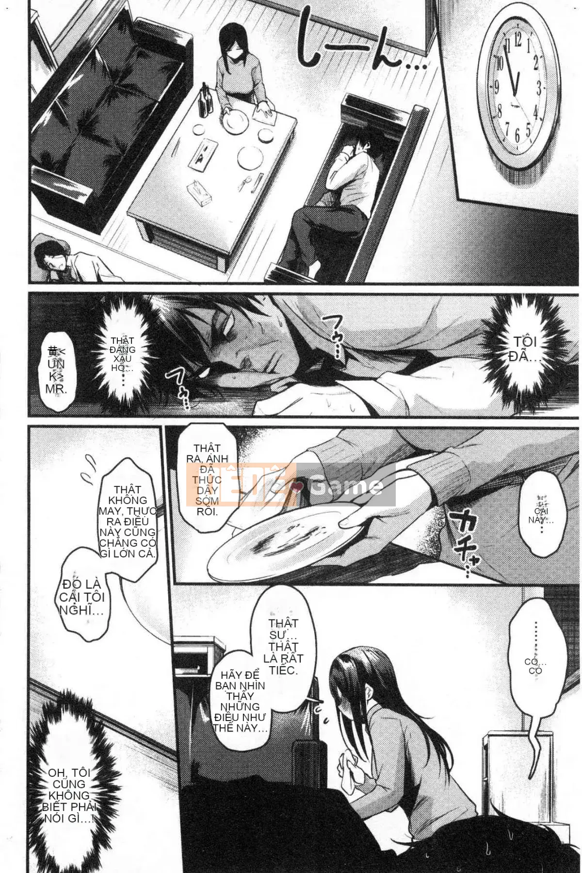 [Kazeteki Koubou][Kizuka Kazuki] Lễ hội Sakari Lễ hội Trường học Sáng tạo