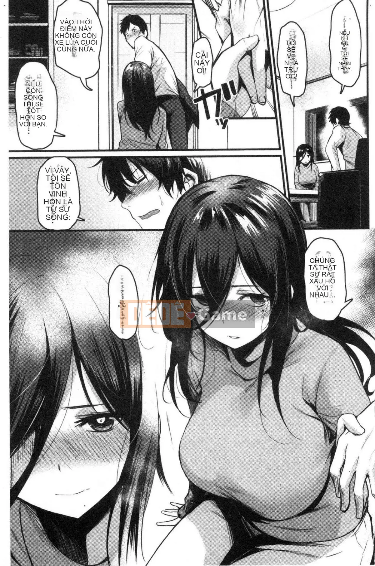 [Kazeteki Koubou][Kizuka Kazuki] Lễ hội Sakari Lễ hội Trường học Sáng tạo