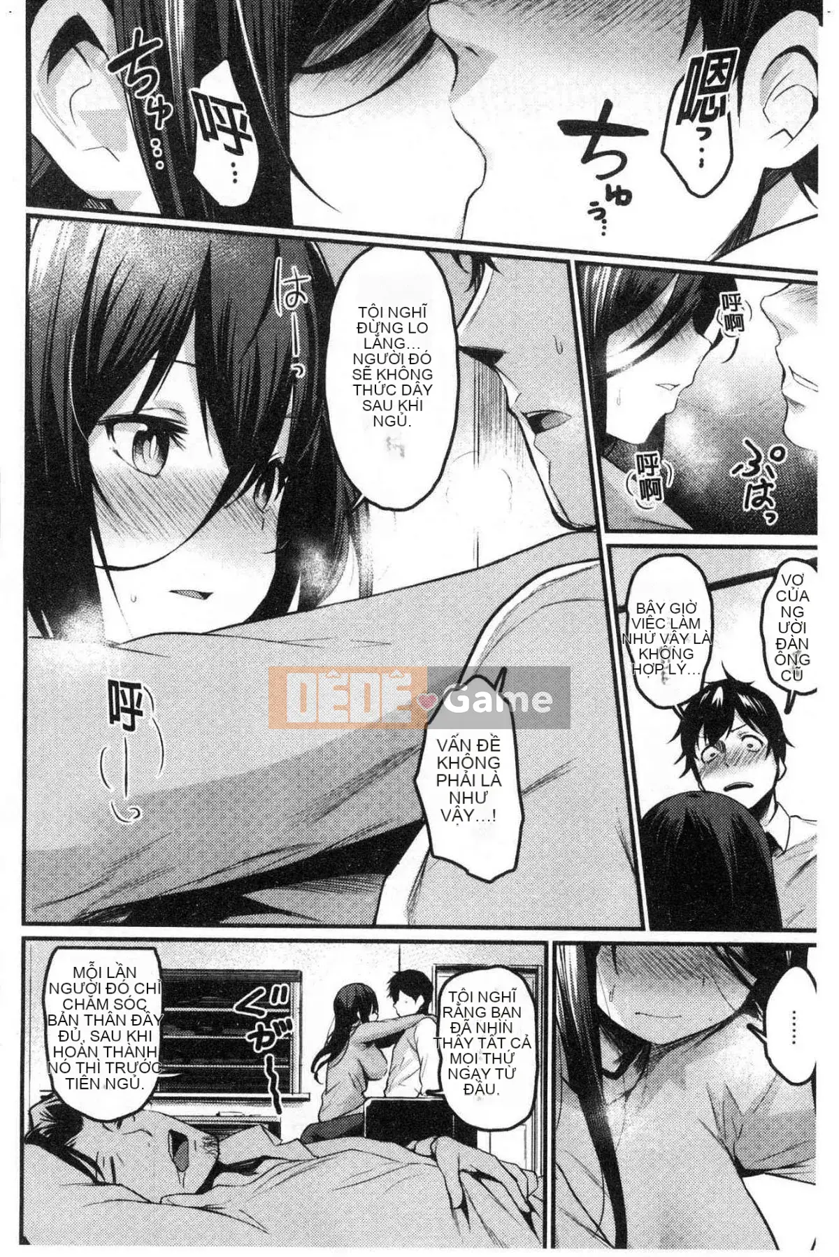 [Kazeteki Koubou][Kizuka Kazuki] Lễ hội Sakari Lễ hội Trường học Sáng tạo