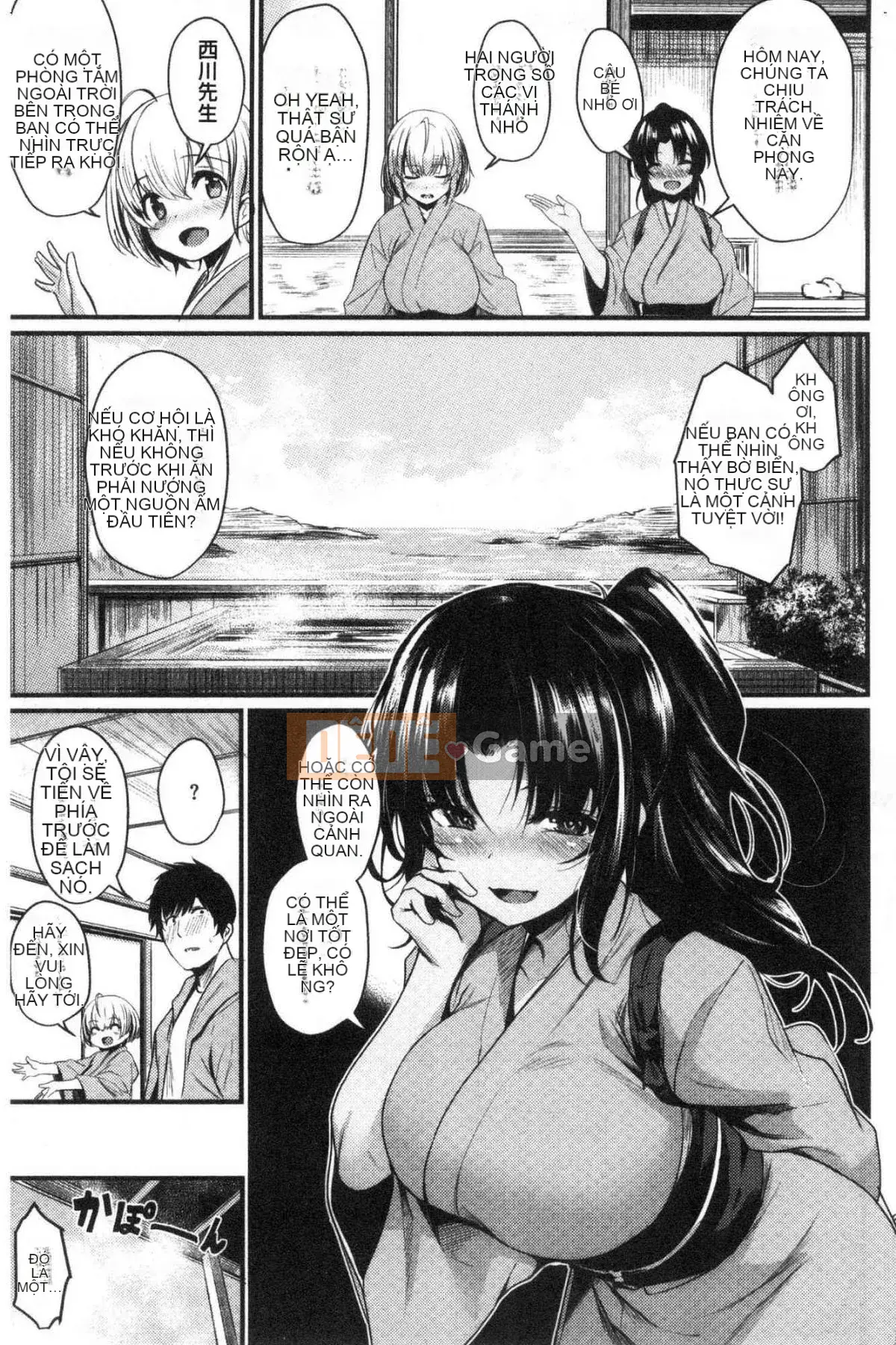 [Kazeteki Koubou][Kizuka Kazuki] Lễ hội Sakari Lễ hội Trường học Sáng tạo