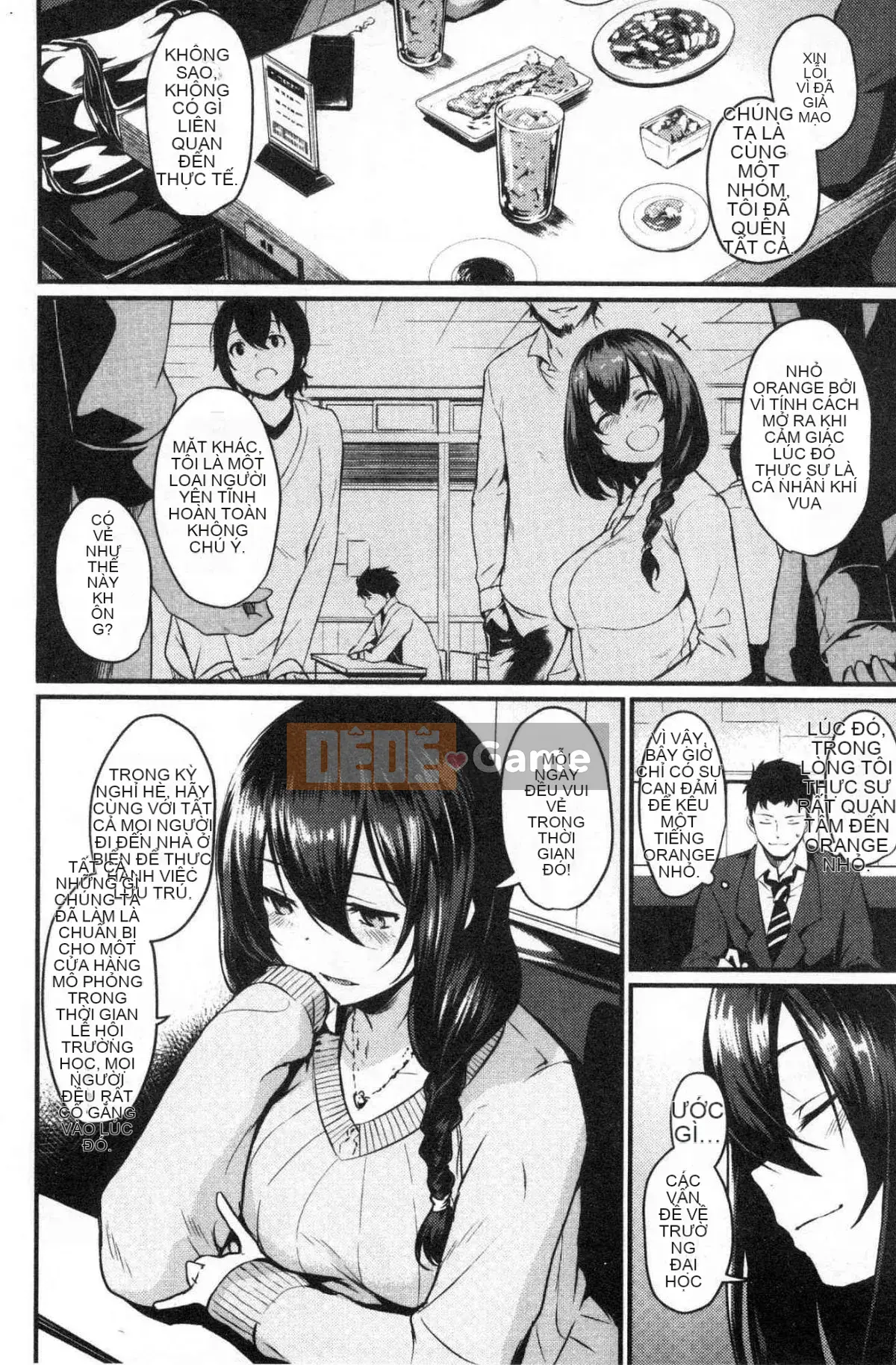 [Kazeteki Koubou][Kizuka Kazuki] Lễ hội Sakari Lễ hội Trường học Sáng tạo