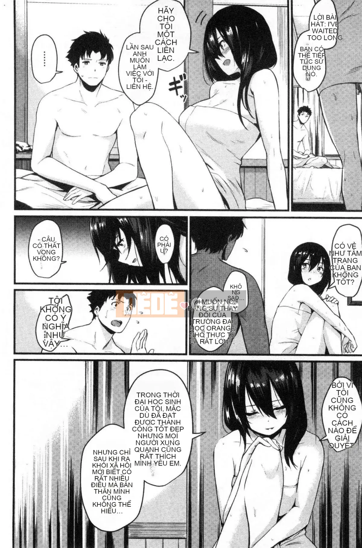 [Kazeteki Koubou][Kizuka Kazuki] Lễ hội Sakari Lễ hội Trường học Sáng tạo