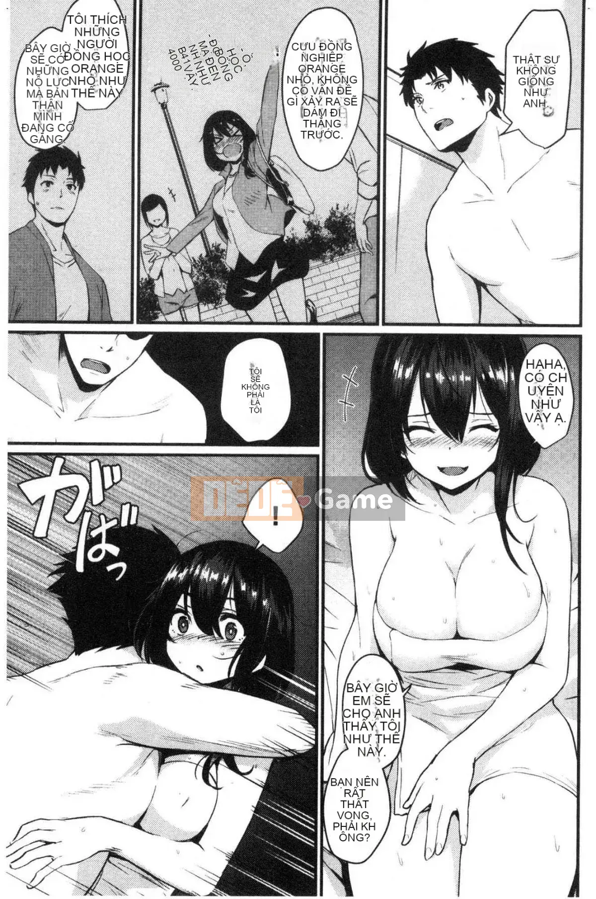 [Kazeteki Koubou][Kizuka Kazuki] Lễ hội Sakari Lễ hội Trường học Sáng tạo