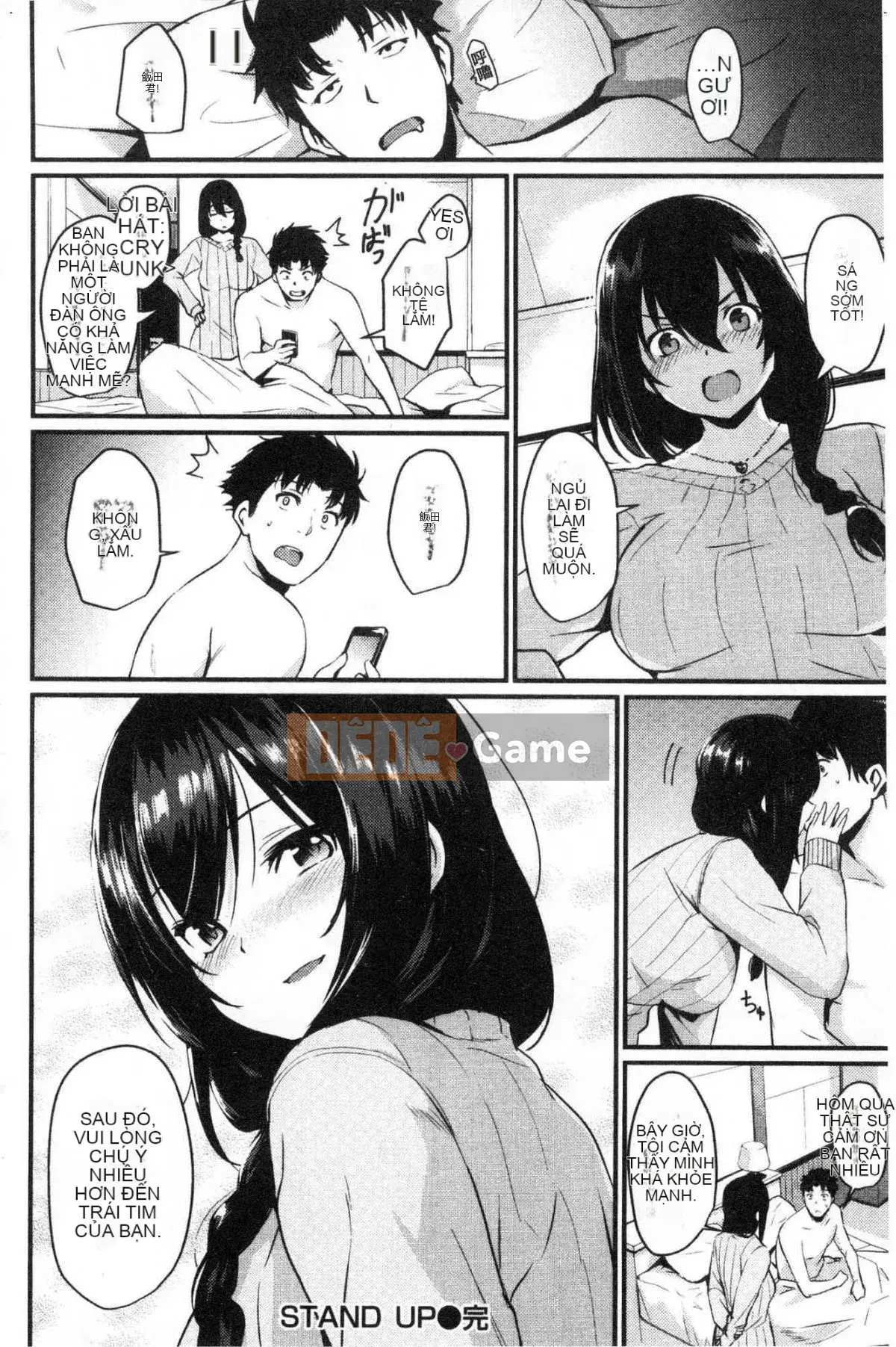 [Kazeteki Koubou][Kizuka Kazuki] Lễ hội Sakari Lễ hội Trường học Sáng tạo