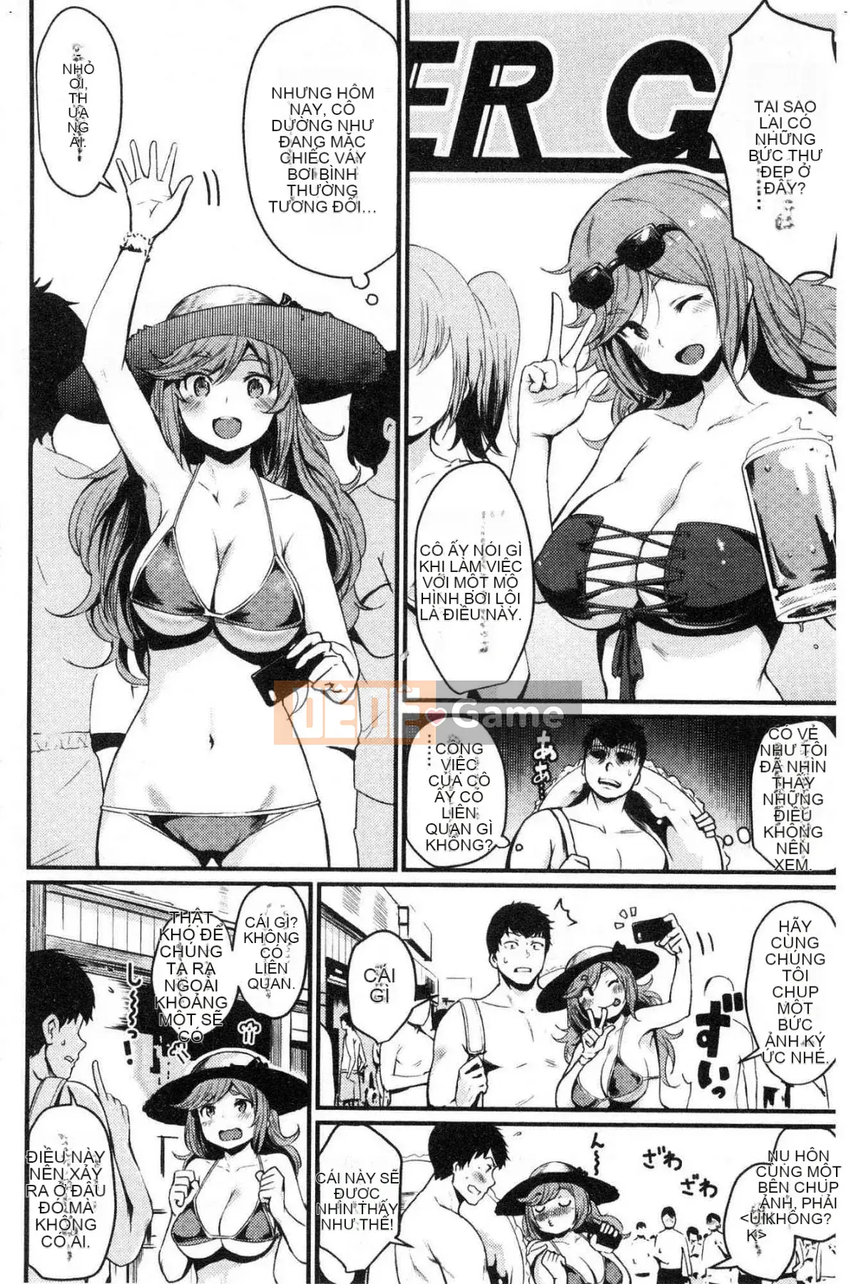 [Kazeteki Koubou][Kizuka Kazuki] Lễ hội Sakari Lễ hội Trường học Sáng tạo