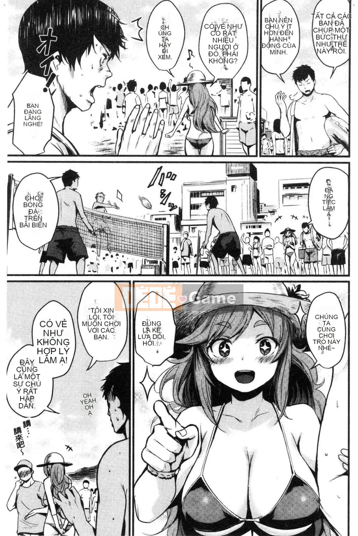 [Kazeteki Koubou][Kizuka Kazuki] Lễ hội Sakari Lễ hội Trường học Sáng tạo