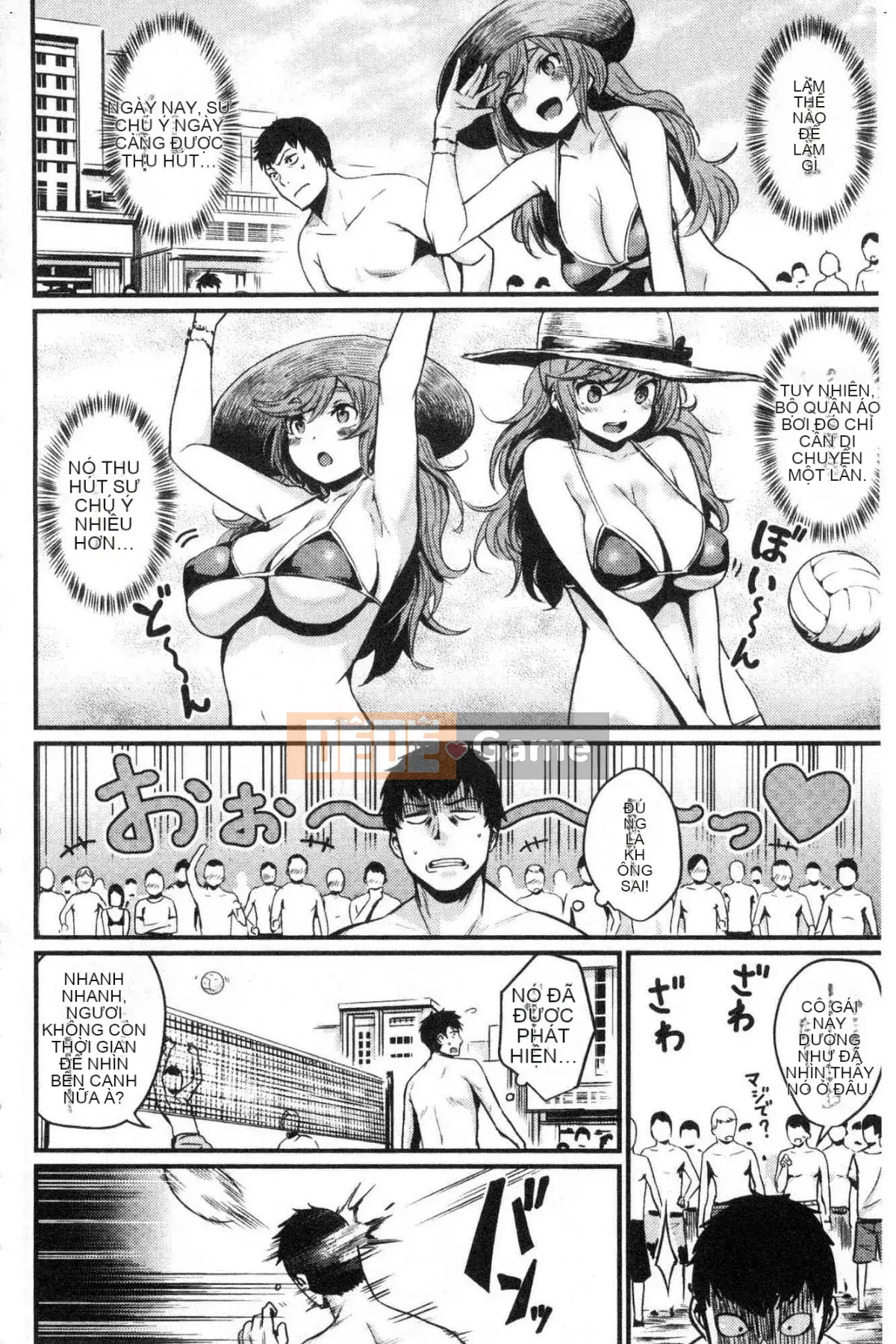 [Kazeteki Koubou][Kizuka Kazuki] Lễ hội Sakari Lễ hội Trường học Sáng tạo