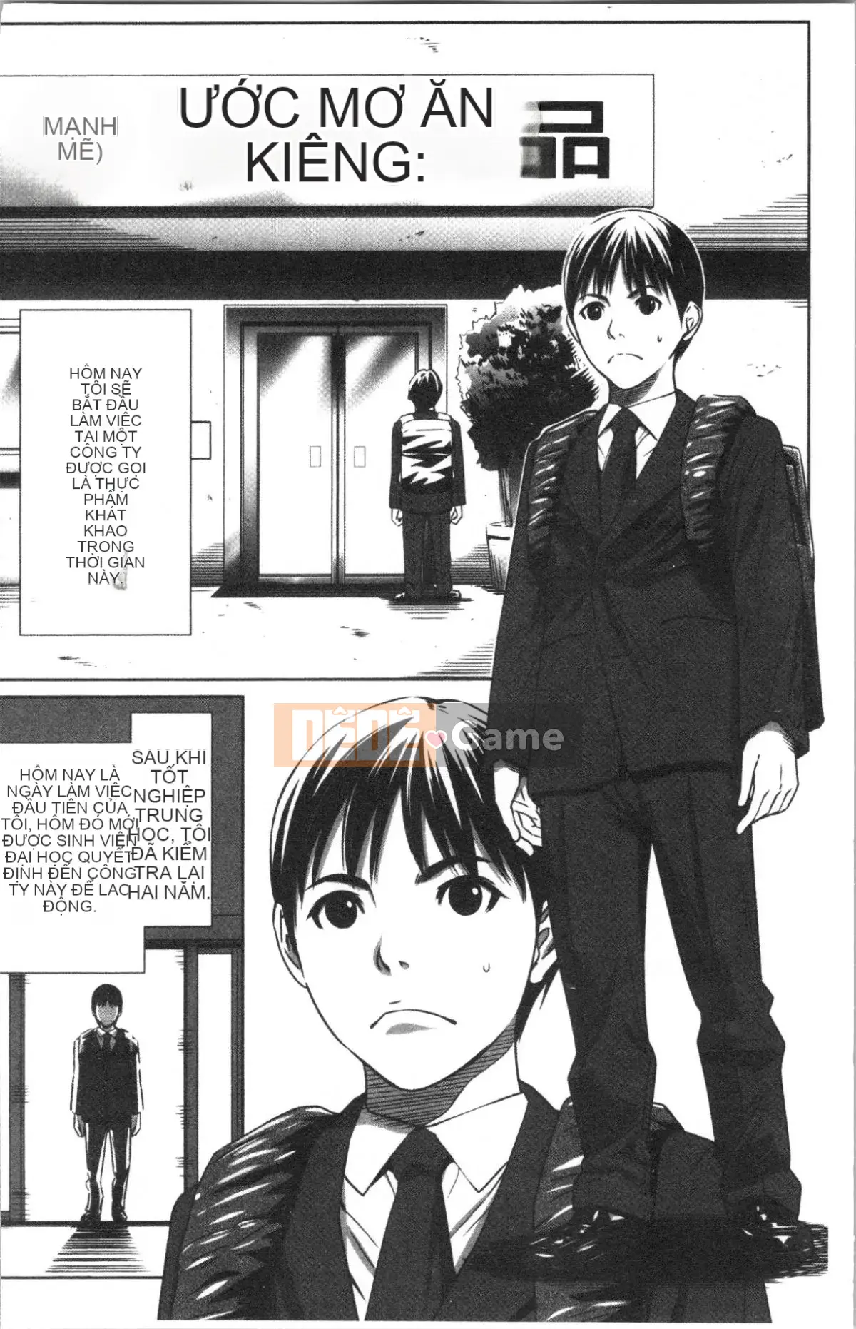 [4K Hanhuagumi][Psycho] Công ty TNHH Khuyến mãi Tham lam Tập 1