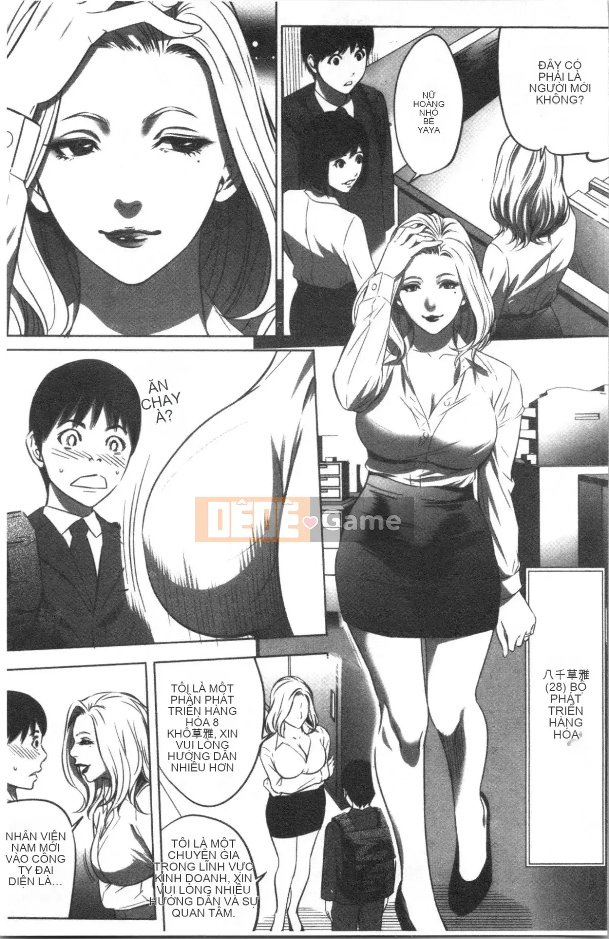 [4K Hanhuagumi][Psycho] Công ty TNHH Khuyến mãi Tham lam Tập 1