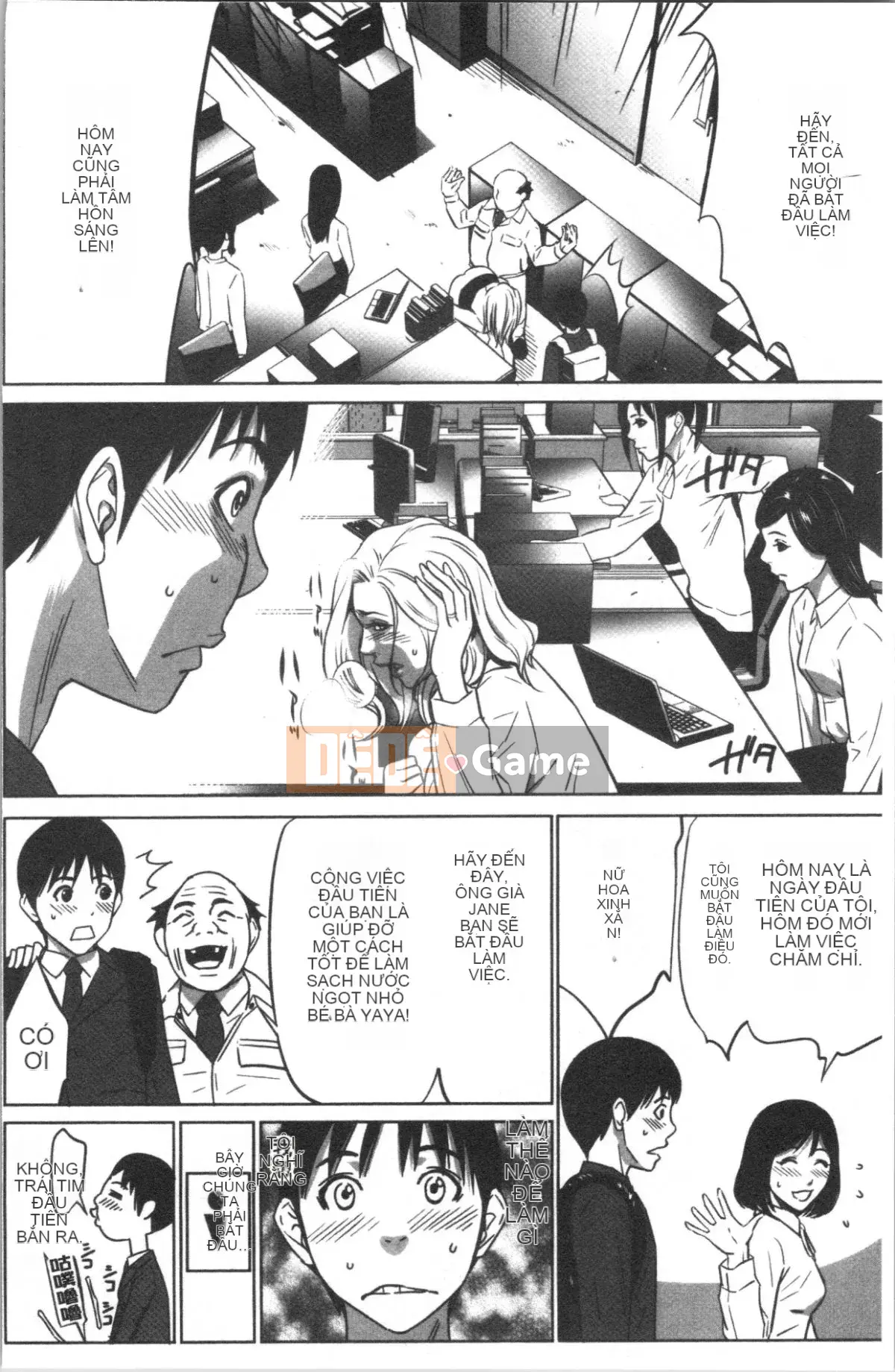 [4K Hanhuagumi][Psycho] Công ty TNHH Khuyến mãi Tham lam Tập 1