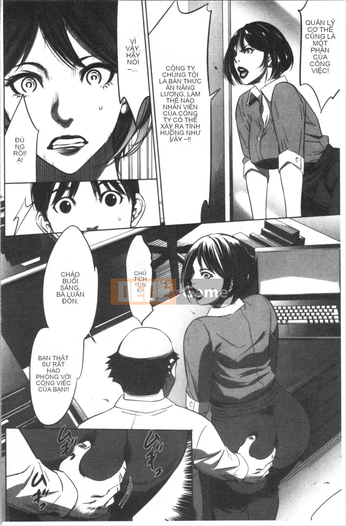 [4K Hanhuagumi][Psycho] Công ty TNHH Khuyến mãi Tham lam Tập 1