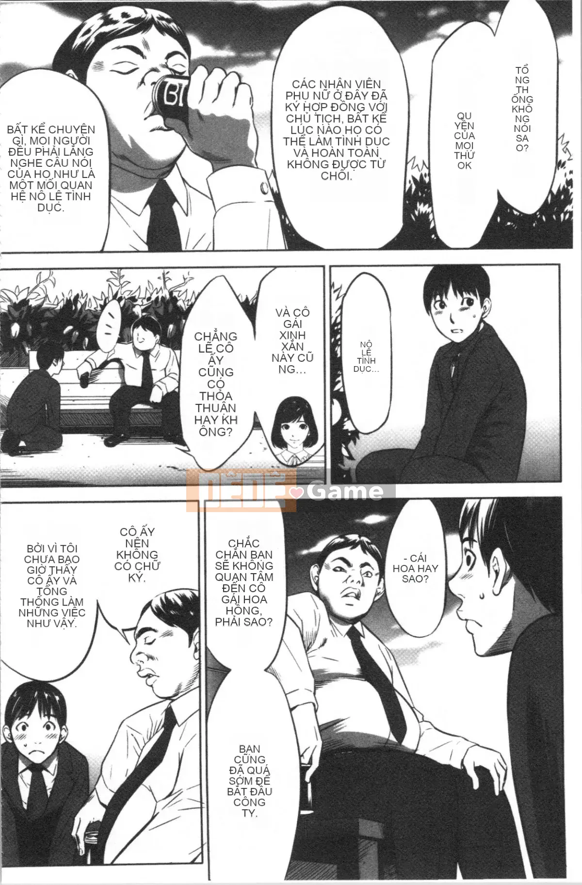 [4K Hanhuagumi][Psycho] Công ty TNHH Khuyến mãi Tham lam Tập 1