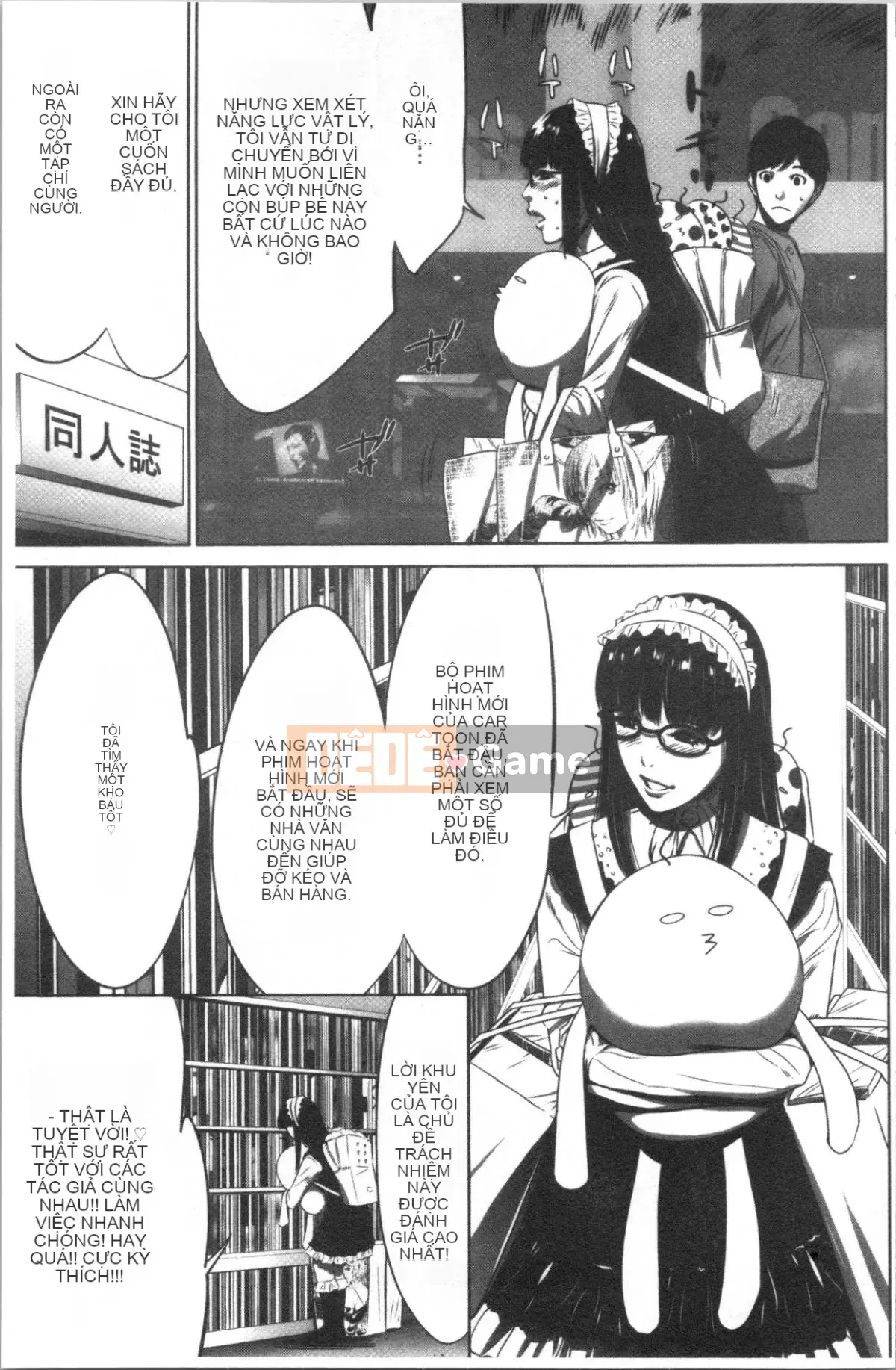 [4K Hanhuagumi][Psycho] Công ty TNHH Khuyến mãi Tham lam Tập 1