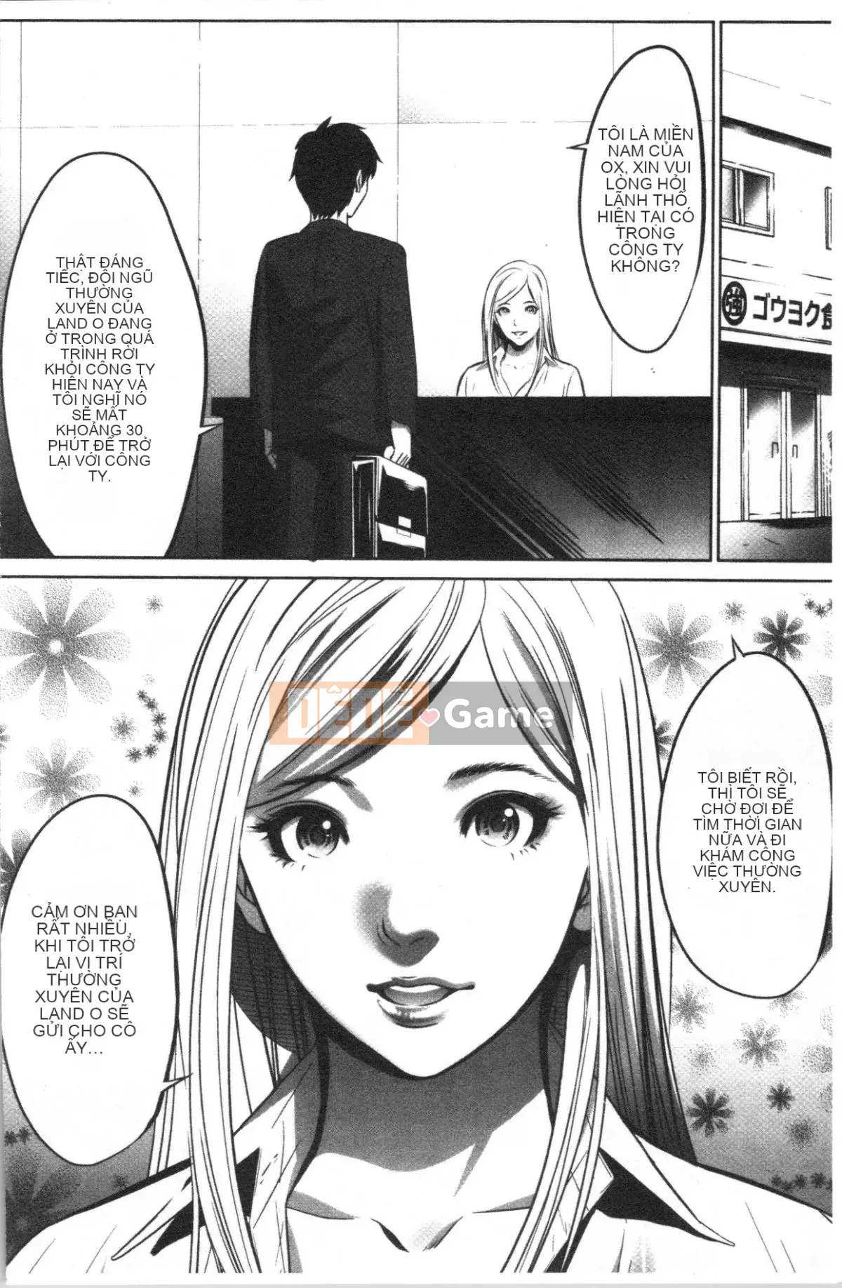 [4K Hanhuagumi][Psycho] Công ty TNHH Khuyến mãi Tham lam Tập 1