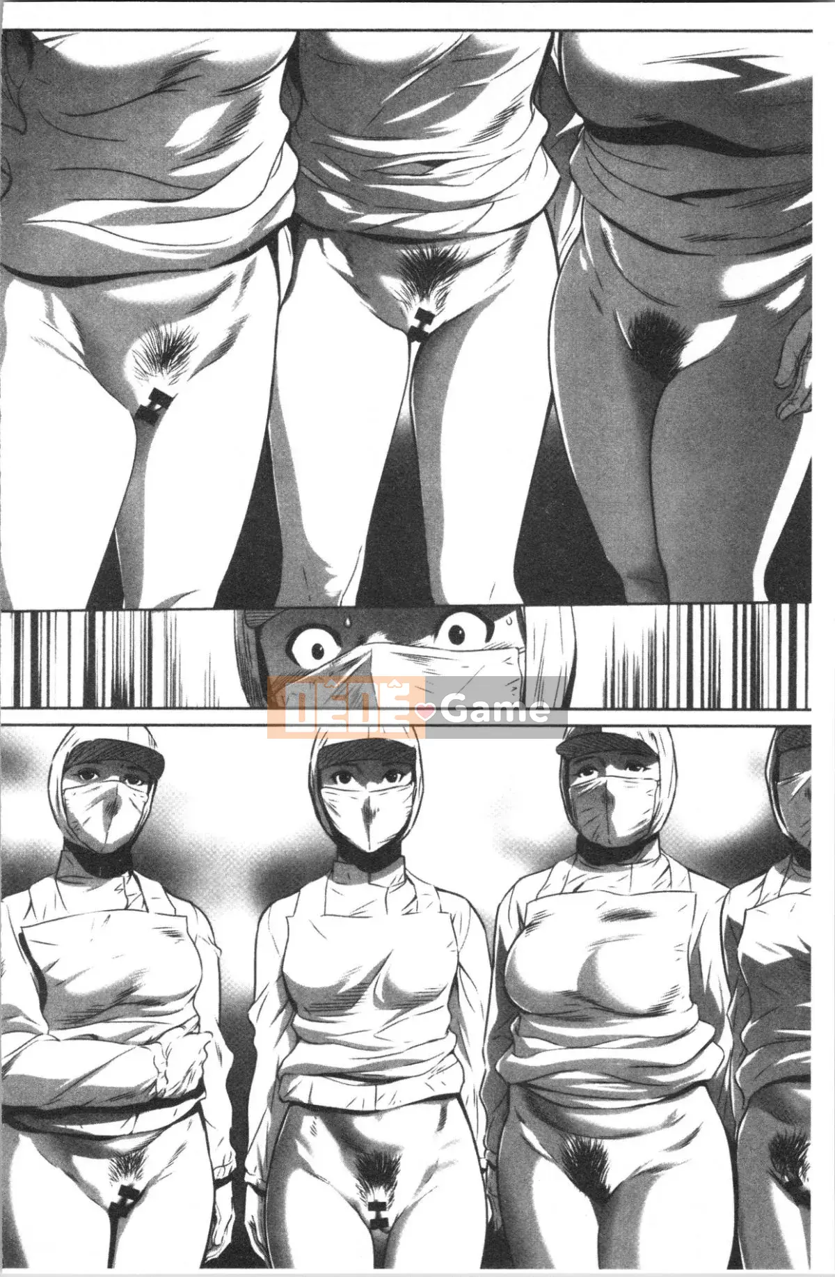 [4K Hanhuagumi][Psycho] Công ty TNHH Khuyến mãi Tham lam Tập 1