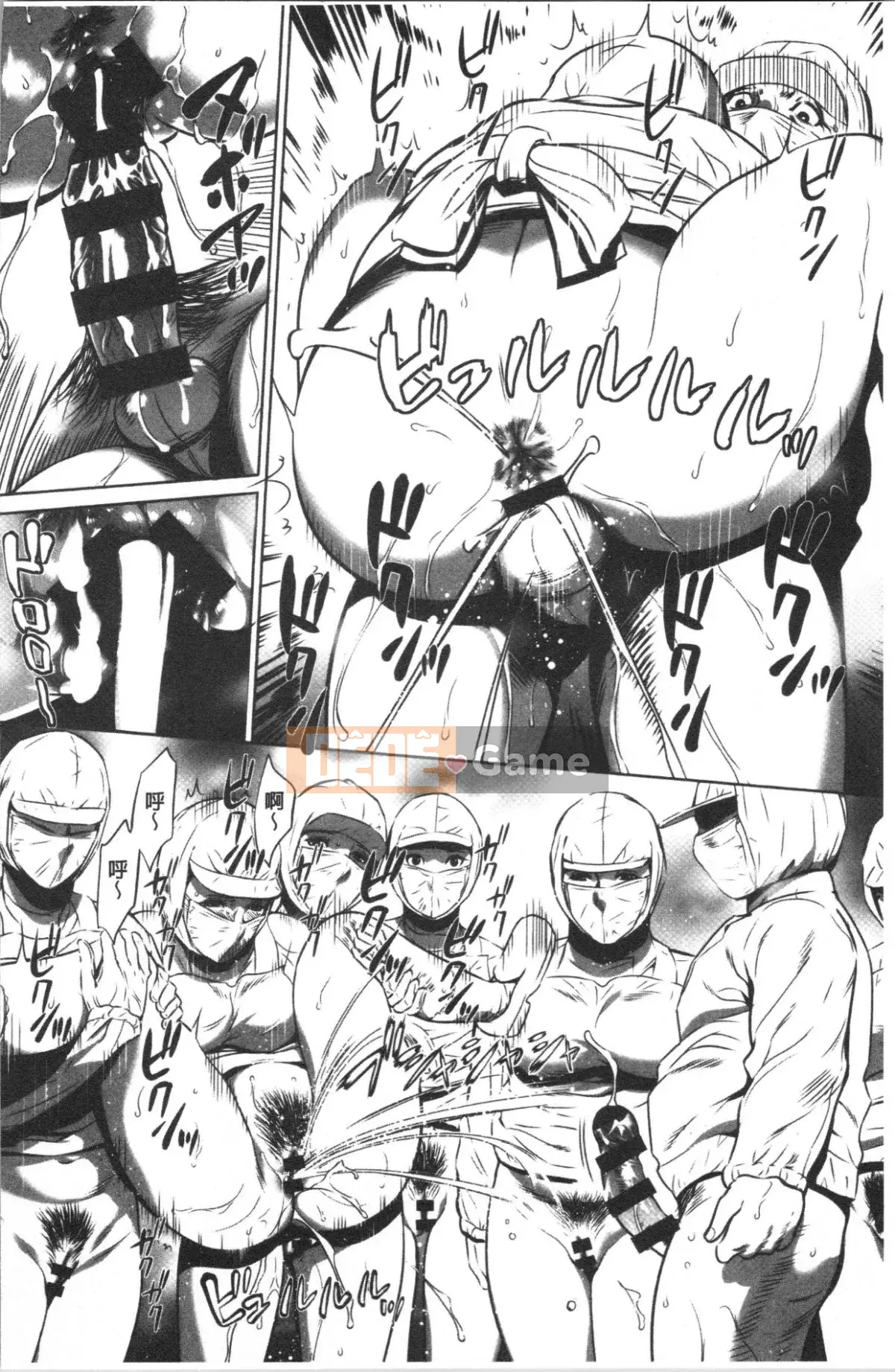 [4K Hanhuagumi][Psycho] Công ty TNHH Khuyến mãi Tham lam Tập 1