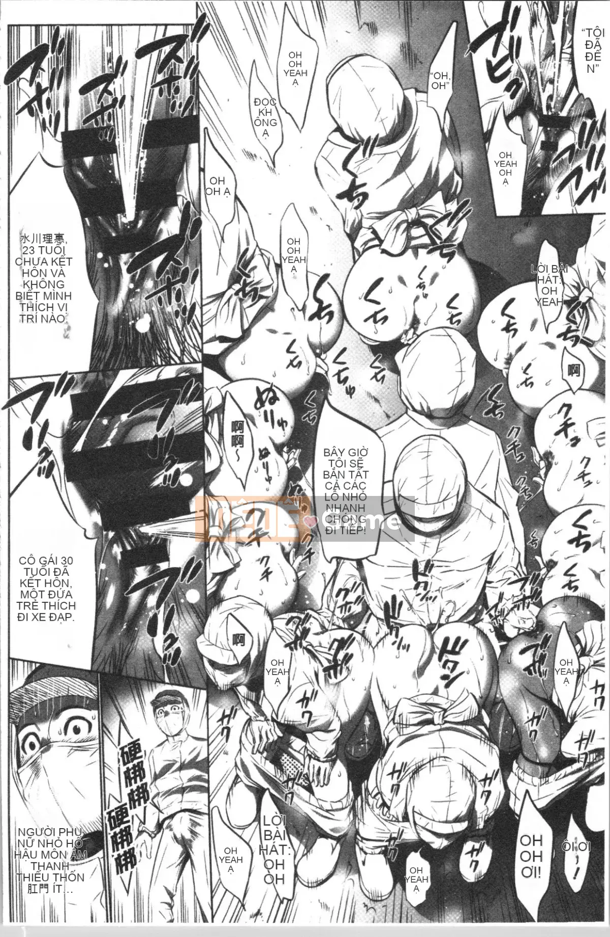 [4K Hanhuagumi][Psycho] Công ty TNHH Khuyến mãi Tham lam Tập 1