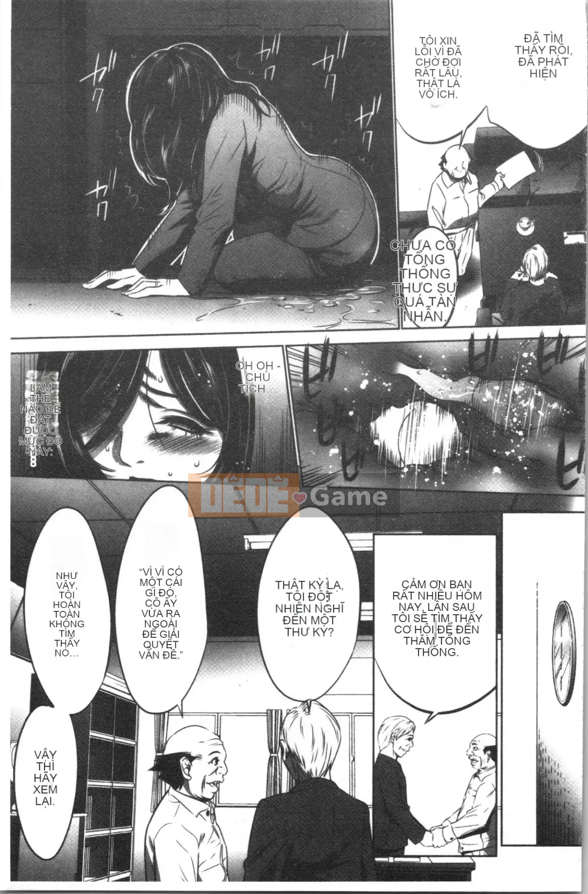 [4K Hanhuagumi][Psycho] Công ty TNHH Khuyến mãi Tham lam Tập 1