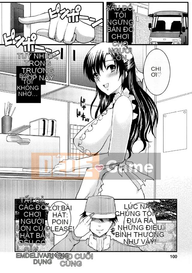 [Hatoya Mameshichi] Toàn khóa Hitozuma