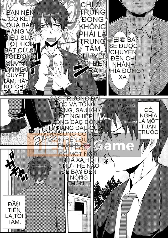 [Hatoya Mameshichi] Toàn khóa Hitozuma