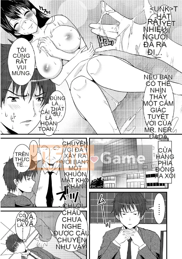 [Hatoya Mameshichi] Toàn khóa Hitozuma