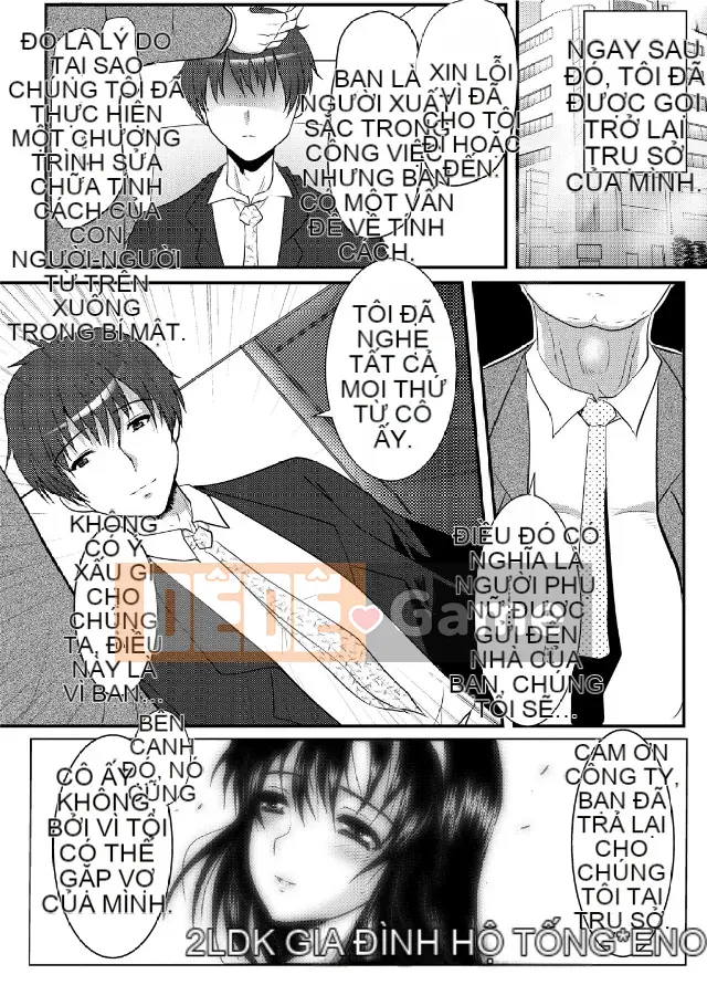 [Hatoya Mameshichi] Toàn khóa Hitozuma