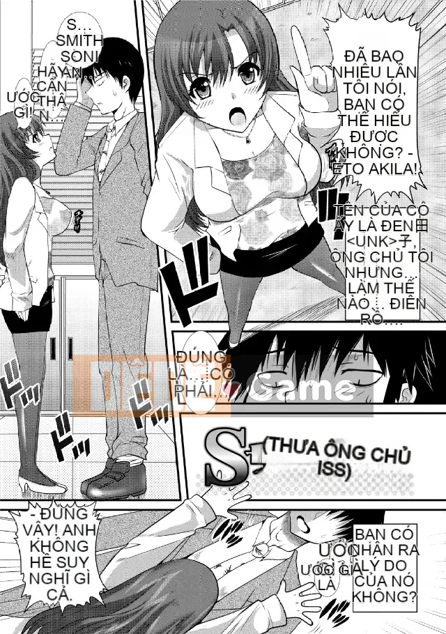 [Hatoya Mameshichi] Toàn khóa Hitozuma