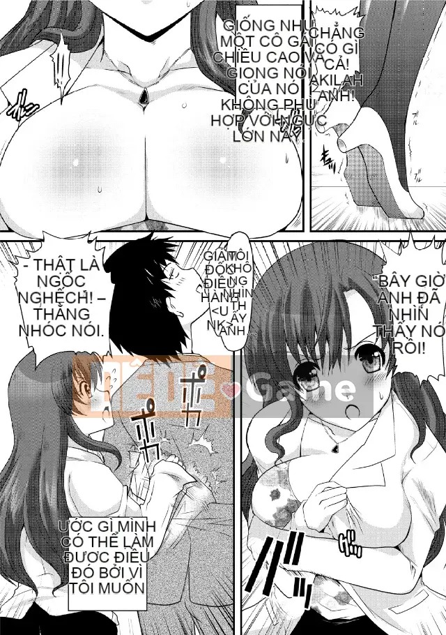 [Hatoya Mameshichi] Toàn khóa Hitozuma