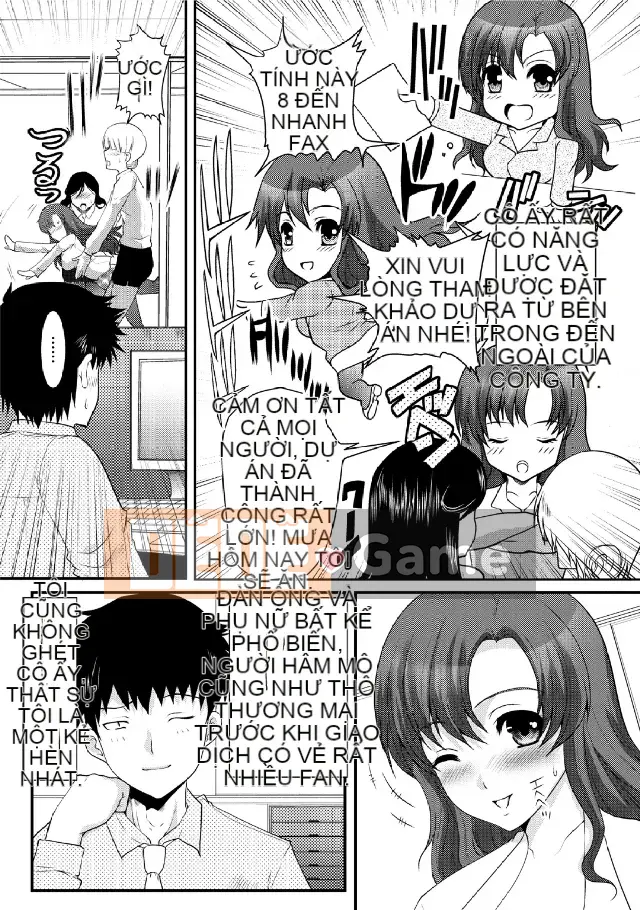 [Hatoya Mameshichi] Toàn khóa Hitozuma