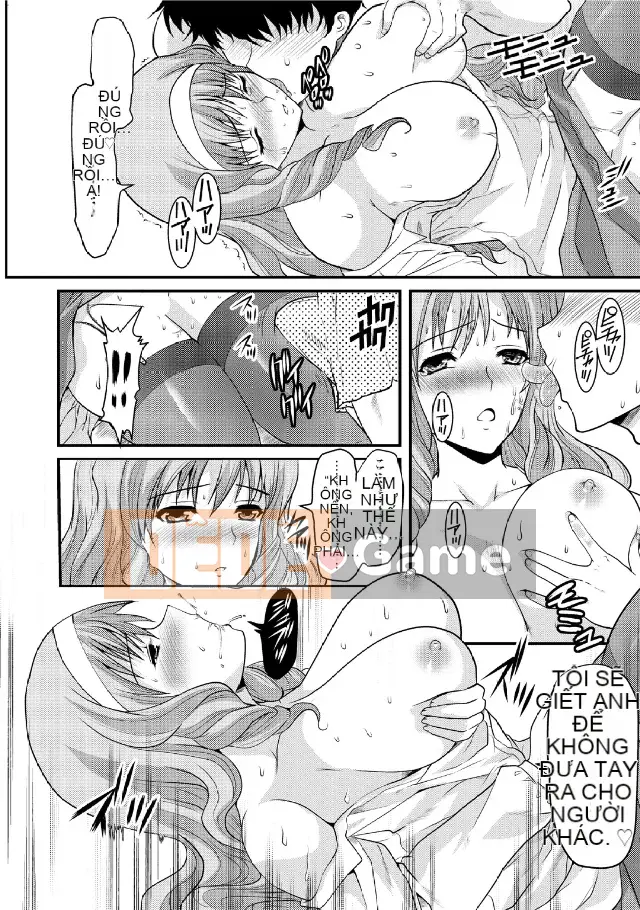 [Hatoya Mameshichi] Toàn khóa Hitozuma