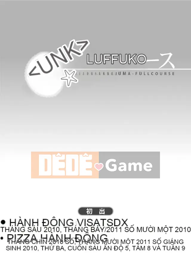 [Hatoya Mameshichi] Toàn khóa Hitozuma