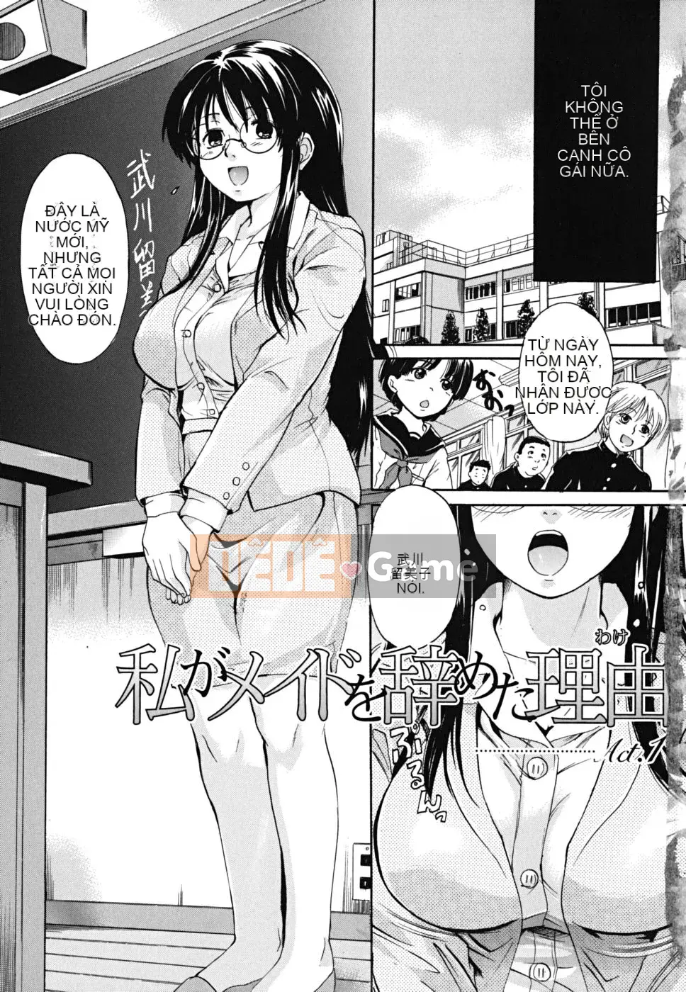 [Nakayama Tetsugaku] Chạm vào tình yêu