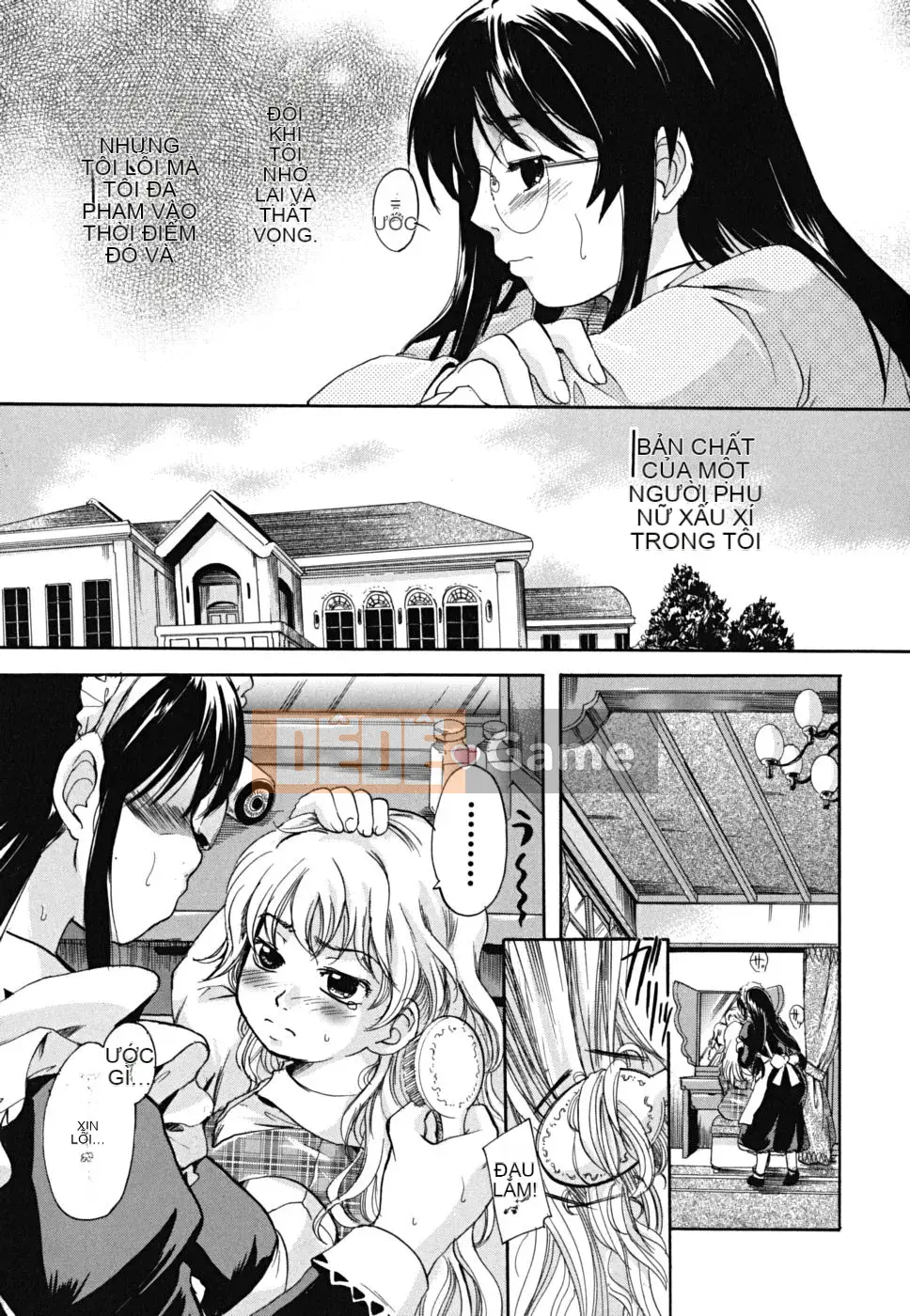 [Nakayama Tetsugaku] Chạm vào tình yêu