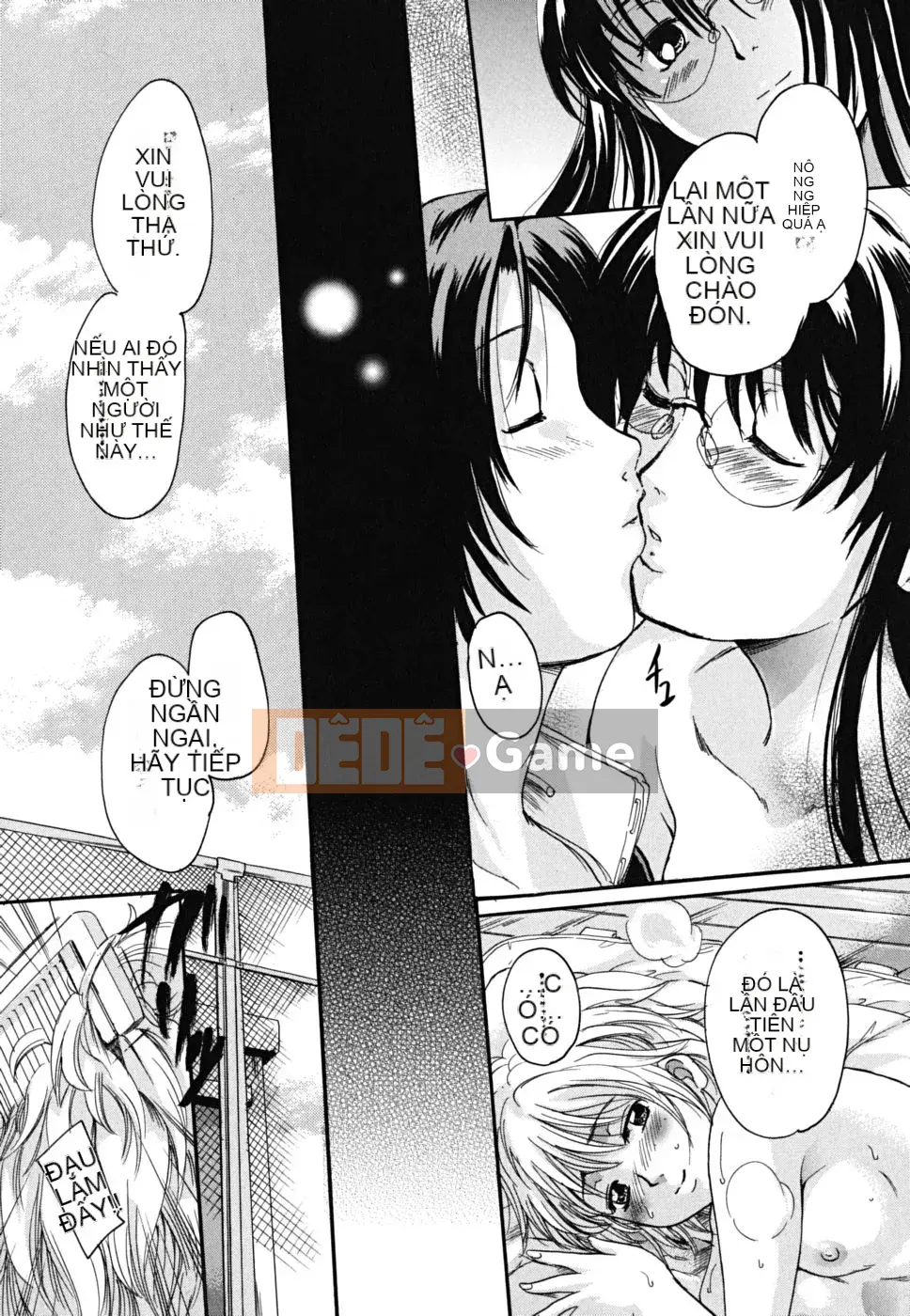 [Nakayama Tetsugaku] Chạm vào tình yêu