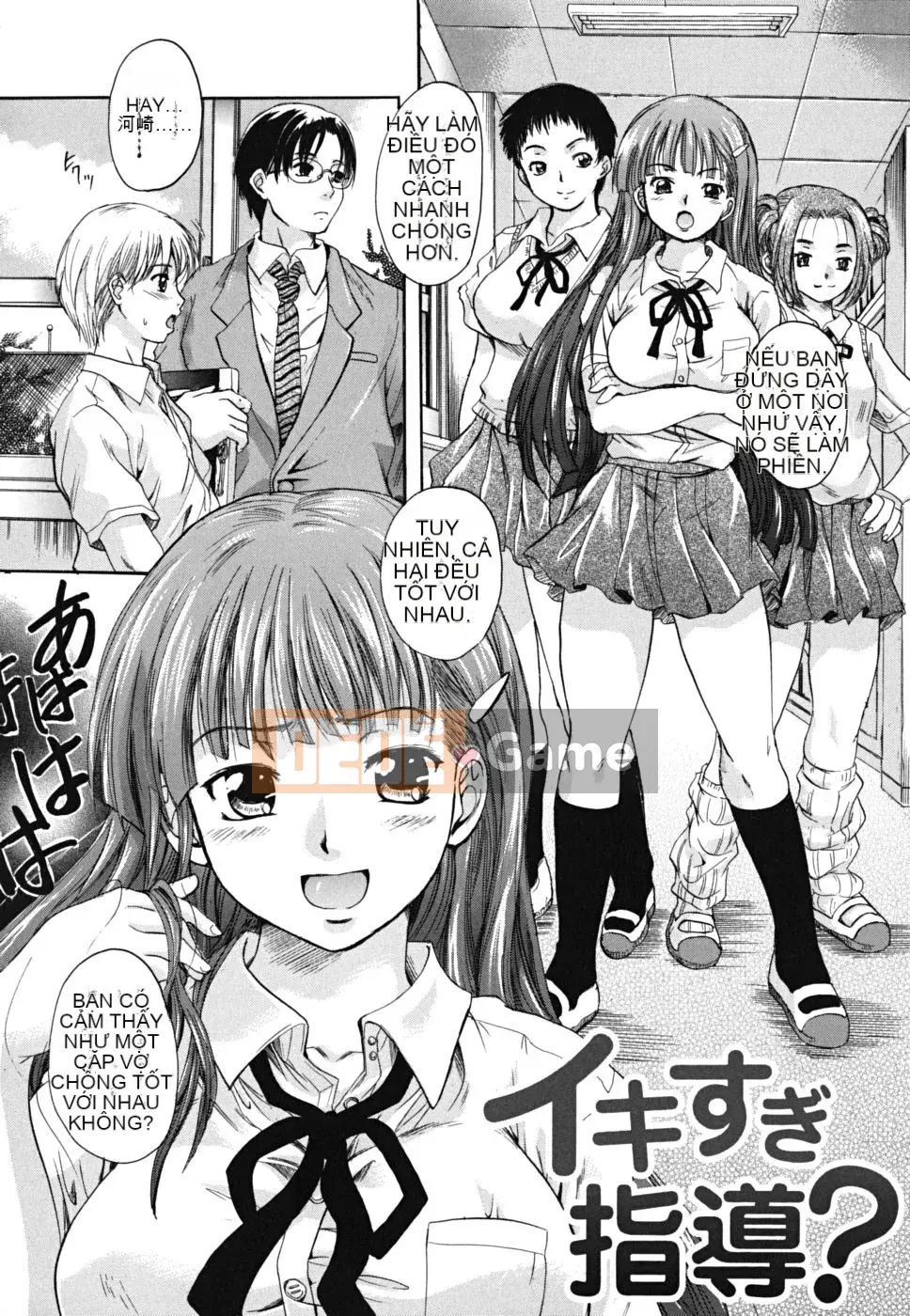 [Nakayama Tetsugaku] Chạm vào tình yêu