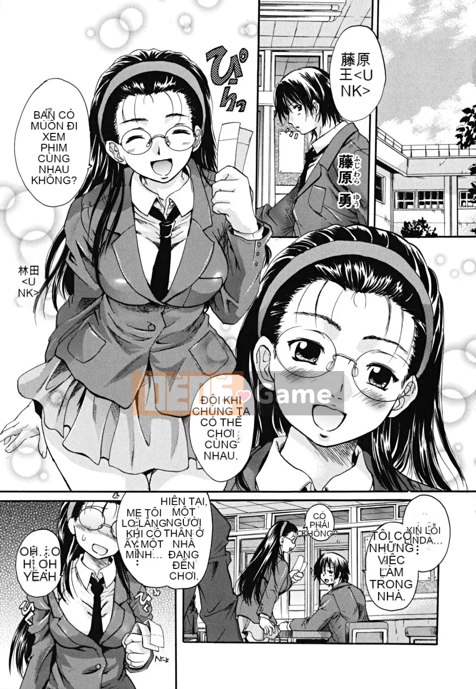 [Nakayama Tetsugaku] Chạm vào tình yêu