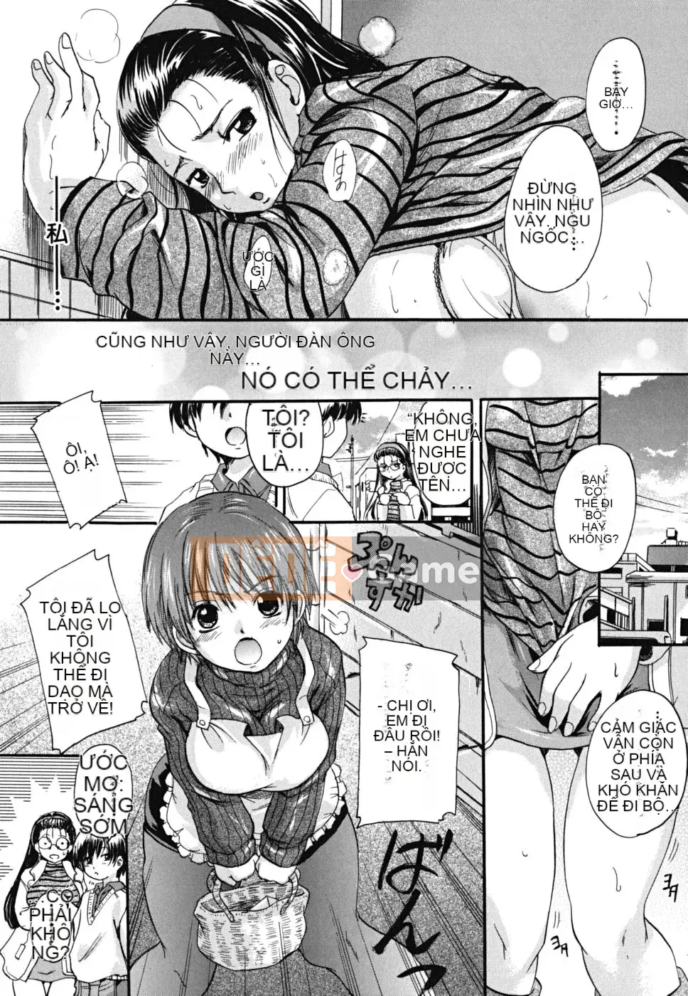 [Nakayama Tetsugaku] Chạm vào tình yêu