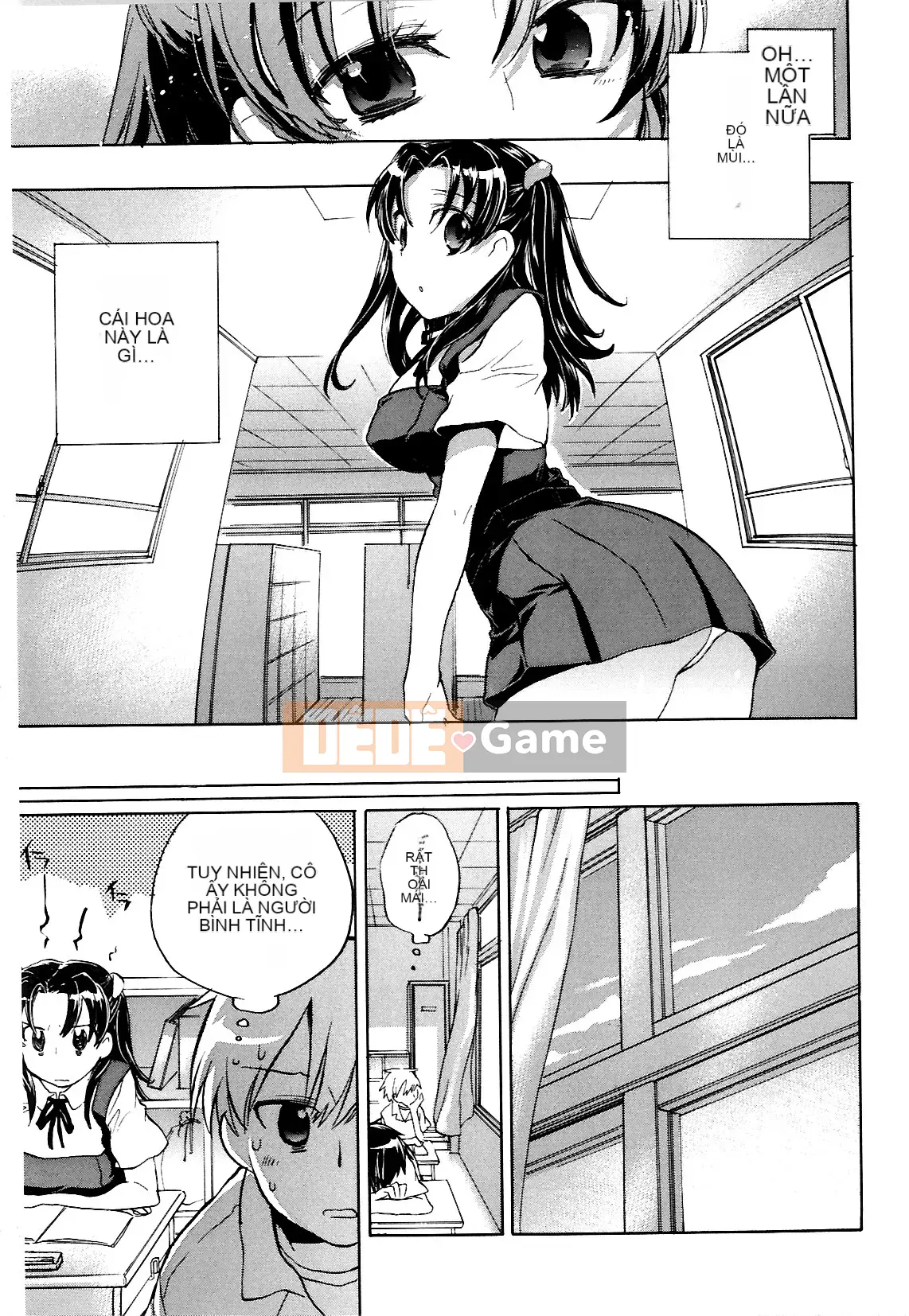 [Kogure Mariko] Koinohana