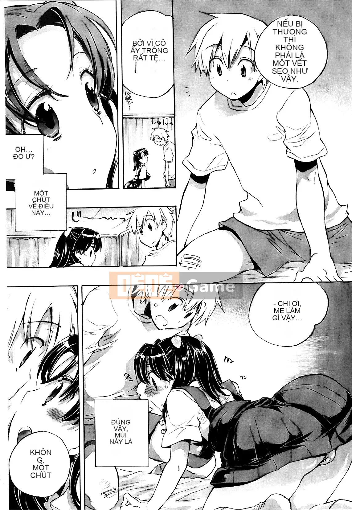 [Kogure Mariko] Koinohana