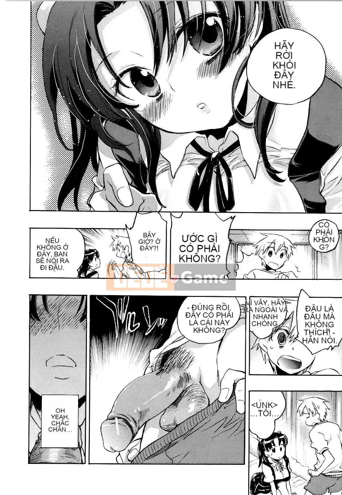 [Kogure Mariko] Koinohana