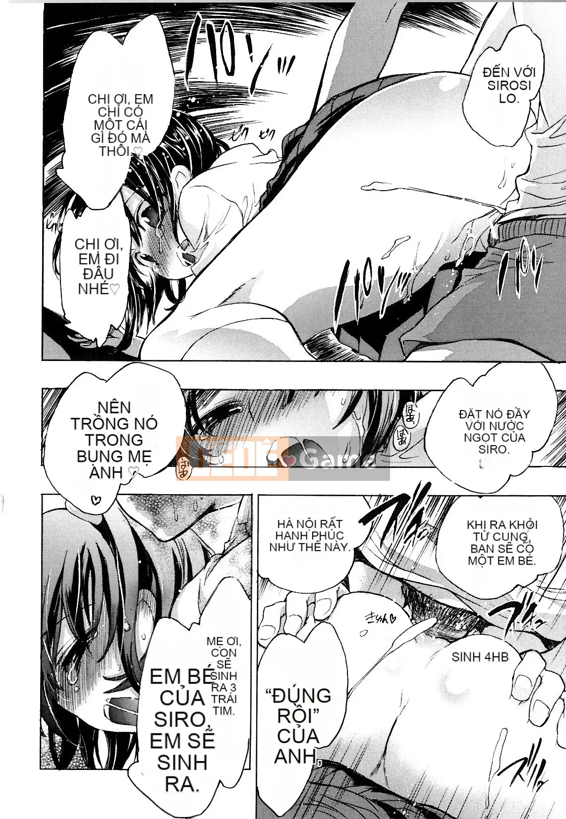 [Kogure Mariko] Koinohana