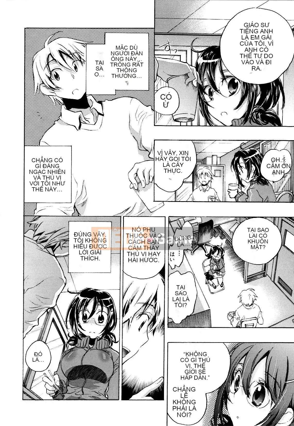 [Kogure Mariko] Koinohana