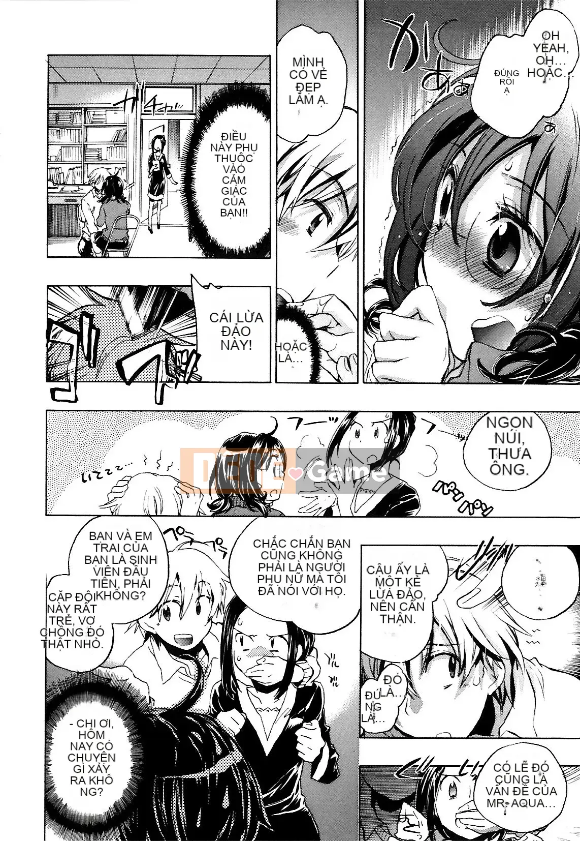 [Kogure Mariko] Koinohana