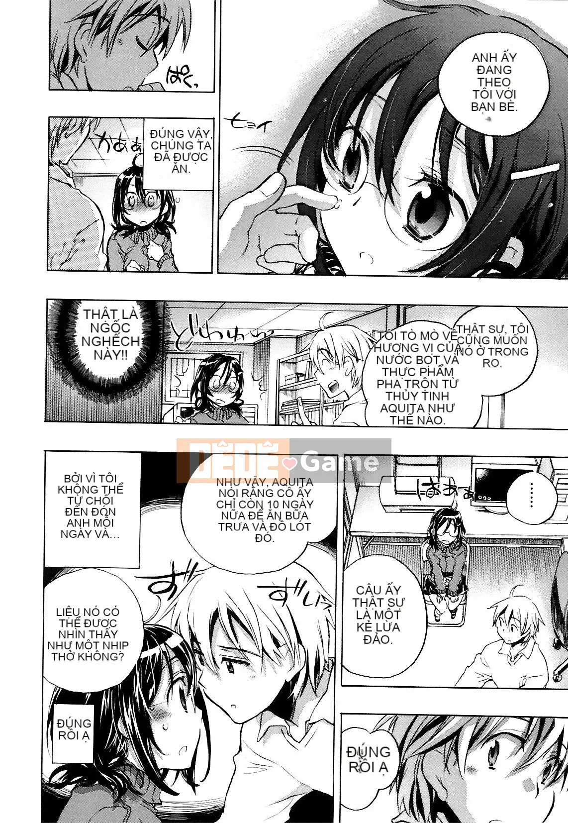 [Kogure Mariko] Koinohana