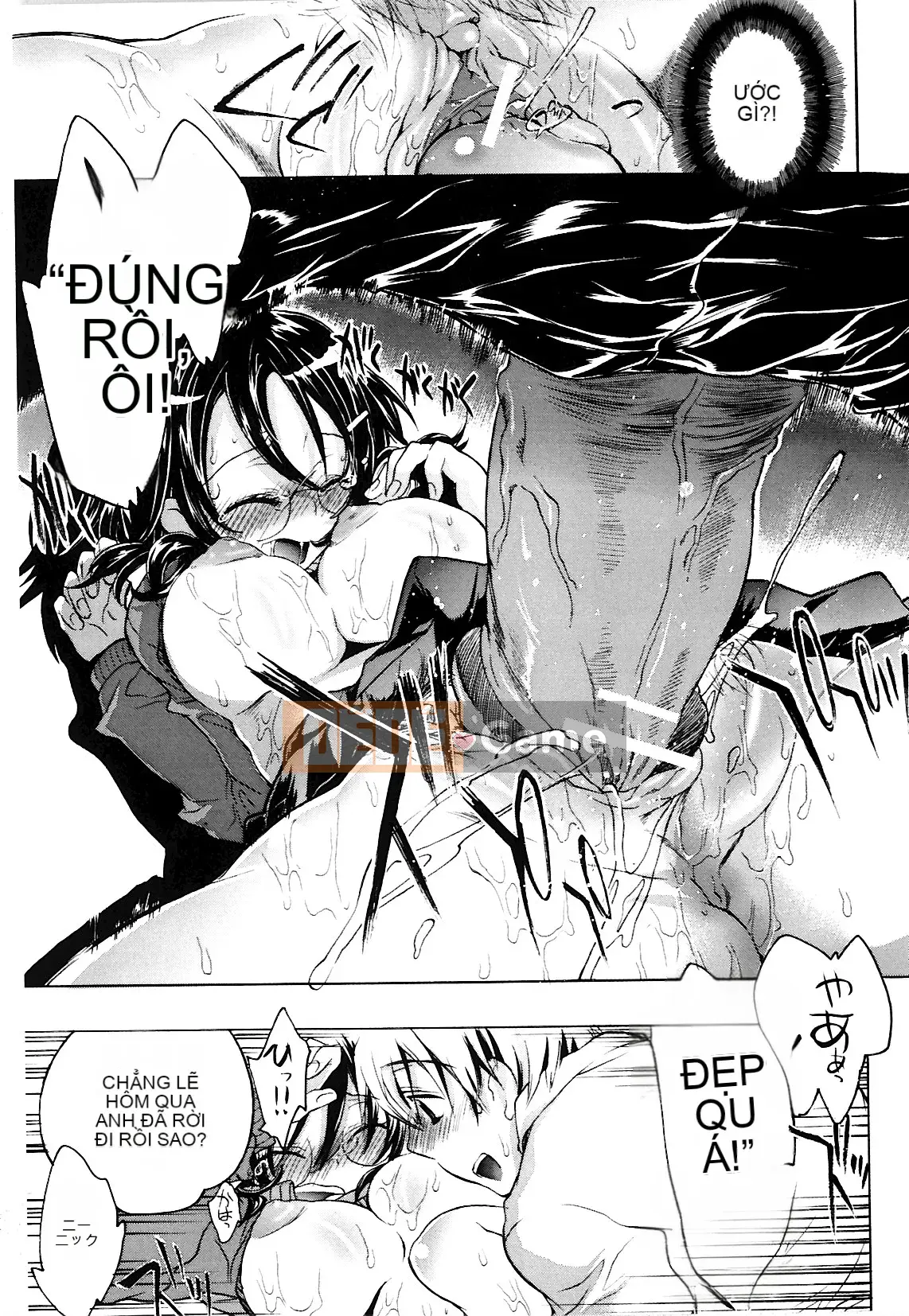 [Kogure Mariko] Koinohana