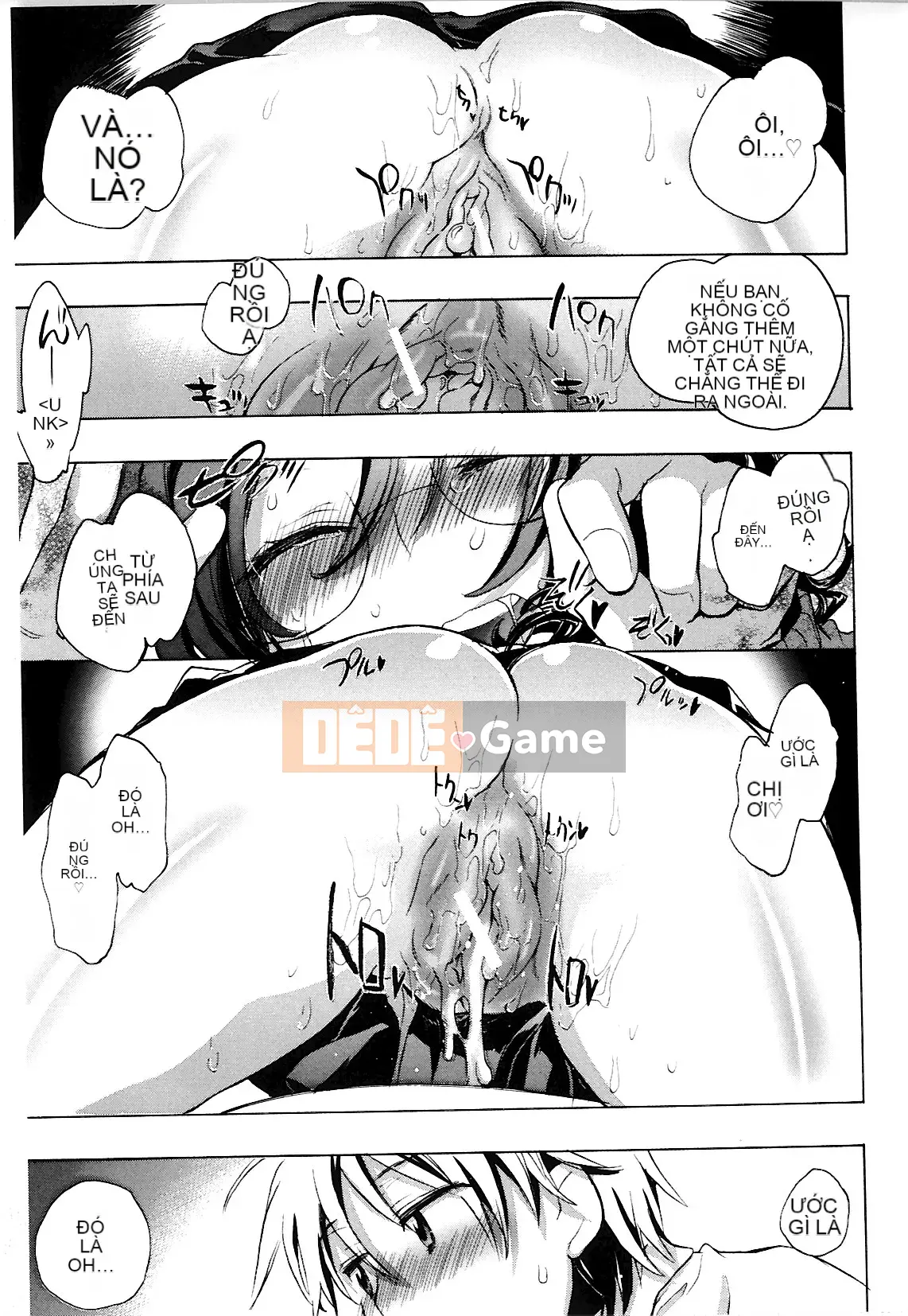 [Kogure Mariko] Koinohana