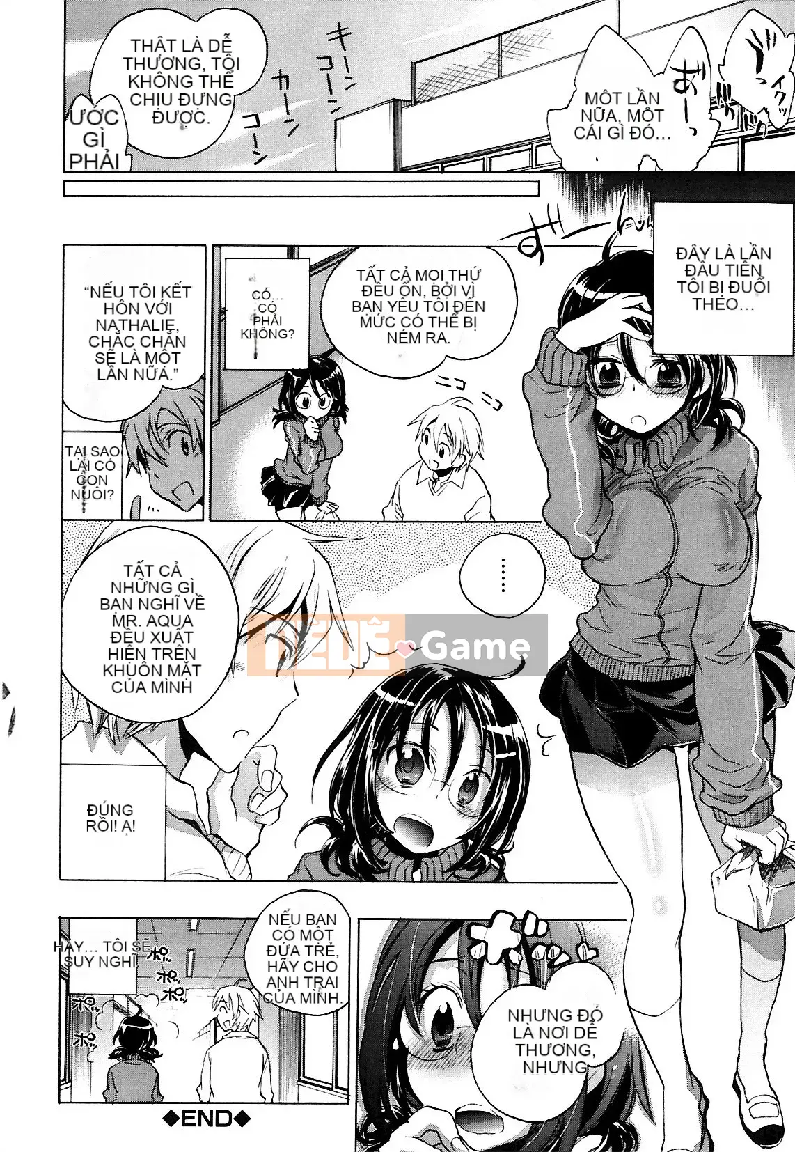 [Kogure Mariko] Koinohana