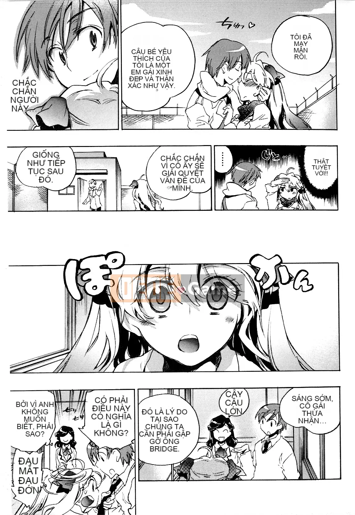 [Kogure Mariko] Koinohana